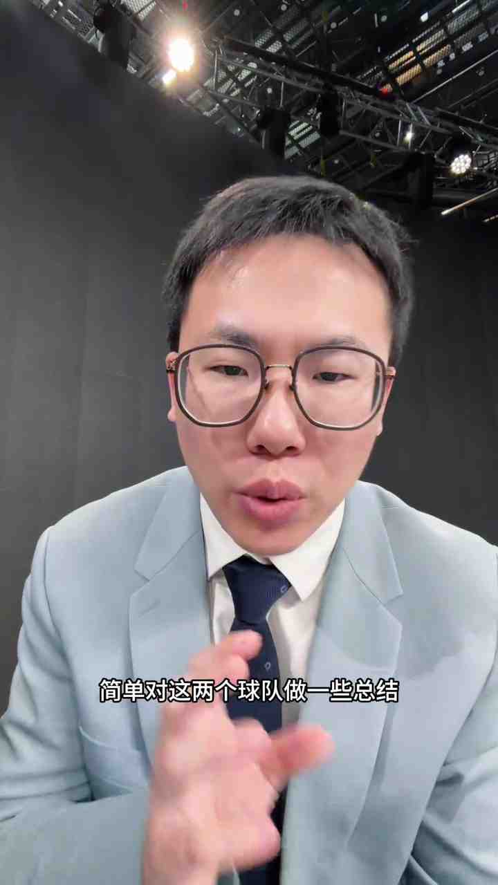 解说：莫兰特太想当好人&与队友处好关系 杨瀚森的第三中锋位置稳